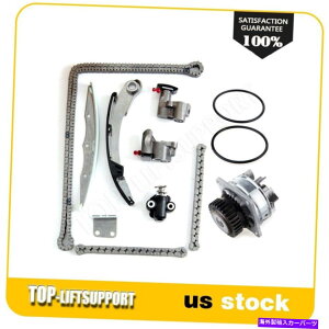 Water Pump ���Y�ő�3.5L V6 DOHC 24�o���uVQ35DE 2006�p�^�C�~���O�`�F�[���L�b�g�E�H�[�^�[�|���v Timing Chain Kit Water Pump For Nissan Maxima 3.5L V6 DOHC 24 Valve VQ35DE 2006�y���s�A���i�z