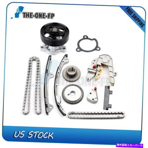Water Pump 2002-2006 2.5L for���Y�A���e�B�}�Z���g��QR25DE�^�C�~���O�`�F�[���L�b�g�E�H�[�^�[�|���vDOHC 2002-2006 2.5L For Nissan Altima Sentra QR25DE Timing Chain Kit Water Pump DOHC�y���s�A���i�z