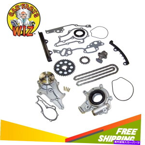 Water Pump ^C~O`F[LbgEH[^[IC|v83-84g^ZJ2.4L SOHC 8V 22R 22REC Timing Chain Kit Water Oil Pump Fits 83-84 Toyota Celica 2.4L SOHC 8v 22R 22REC