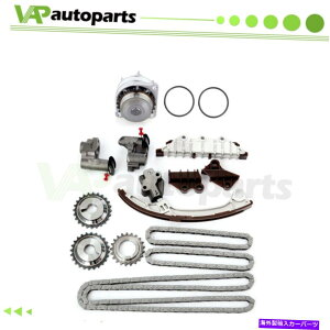 Water Pump �^�C�~���O�`�F�[���L�b�gw/�E�H�[�^�[�|���v�͓��Y�p�X�t�@�C���_�[2001-2004 3.5L V6�K�XDOHC�ɓK�����܂� Timing Chain Kit W/ Water Pump FITS Nissan Pathfinder 2001-2004 3.5L V6 GAS DOHC�y���s�A���i�z