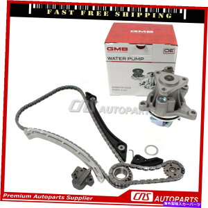 Water Pump �E�H�[�^�[�|���v�t���^�[�{�`���[�W�^�C�~���O�`�F�[��12-15�t�H�[�h�t�H�[�J�X�t���[�W����2.0L DOHC�ɓK������ Turbocharged Timing Chain w/ Water Pump Fits 12-15 Ford Focus Fusion 2.0L DOHC