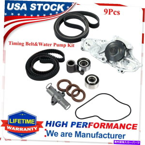 Water Pump Honda Accord Acura V6 Mdx Odyssey 3.5/3.0/3.7L��9x�^�C�~���O�x���g���E�H�[�^�[�|���v�L�b�g 9X Timing Belt&Water Pump Kit For Honda Accord Acura V6 MDX Odyssey 3.5/3.0/3.7L�y���s�A���i�z
