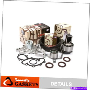 Water Pump �^�C�~���O�x���gGMB�E�H�[�^�[W/�p�C�v�|���v�L�b�g�t�B�b�g88-92�g���^�s�b�N�A�b�v4runner 3.0L 3Vze Timing Belt GMB Water w/pipe Pump Kit Fit 88-92 Toyota Pickup 4Runner 3.0L 3VZE�y���s�A���i�z