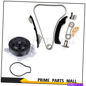 Water Pump �g���^�}�g���b�N�X�x�[�X�̃^�C�~���O�`�F�[���L�b�g�E�H�[�^�[�|���v1.8L�h�b�N Timing Chain Kit Water Pump For Toyota Matrix Base 1.8L DOCH�y���s�A���i�z