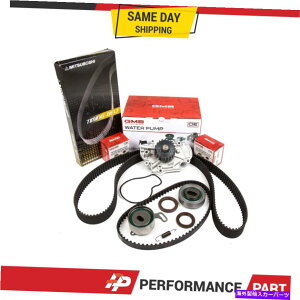 Water Pump ^C~OxgLbgEH[^[|vtBbgz_2.2 2.3 SOHC F22B1 F23A1 F23A4 F23A5 F23A7 Timing Belt Kit Water Pump Fit Honda 2.2 2.3 SOHC F22B1 F23A1 F23A4 F23A5 F23A7