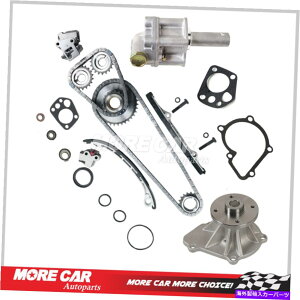 Water Pump �^�C�~���O�`�F�[���L�b�g�I�C���|���v�E�H�[�^�[�|���v98-04���Y�t�����e�B�AXterra ka24de�ɓK���Ă��܂� Timing Chain Kit Oil Pump Water Pump Fit for 98-04 Nissan Frontier Xterra KA24DE�y���s�A���i�z