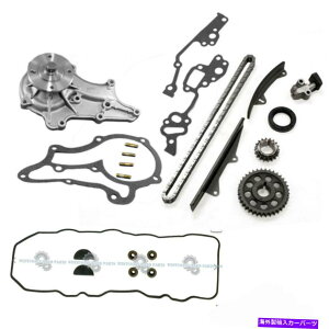 Water Pump 78-82g^RisbNAbv2.2L 2.4L 20R 22R^C~O`F[LbgEH[^[|vKXPbg 78-82 Toyota Corona Pick Up 2.2L 2.4L 20R 22R Timing Chain Kit Water Pump Gasket