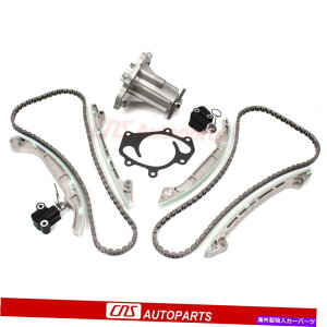 Water Pump 04-10�̃^�C�~���O�`�F�[���L�b�g�E�H�[�^�[�|���v5.6L ARMADA PATHFINDER TITAN VK56DE Timing Chain Kit Water Pump For 04-10 Nissan 5.6L Armada Pathfinder Titan VK56DE�y���s�A���i�z