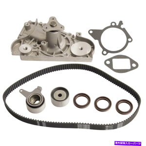 Water Pump tH[hGXR[g~A^veWFJvTS26179 90-96̃^C~OxgEH[^[|vLbg Timing Belt Water Pump Kit for FORD Escort Miata Protege Capri TS26179 90-96