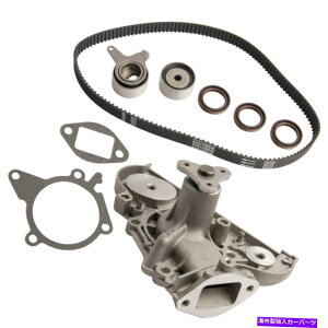 Water Pump q~A^veWFJv1.6 1.8L 1990-1996̃^C~OxgEH[^[|vLbg Timing Belt Water Pump Kit for Escort Miata Protege Capri 1.6 1.8L 1990-1996