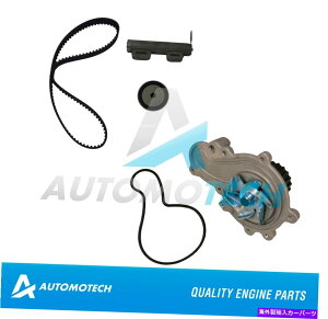 Water Pump Chrysler Cirrus Neon 2.0Lp̃^C~OxgLbgEH[^[|v Timing Belt Kit & Water Pump For Chrysler Cirrus Neon 2.0L