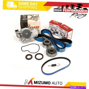 Water Pump ^C~OxgLbgEH[^[|vtBbg90-97z_AR[hv[h2.2L SOHC F22A F22B Timing Belt Kit Water Pump Fit 90-97 Honda Accord Prelude 2.2L SOHC F22A F22B