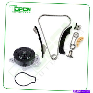 Water Pump �g���^�}�g���b�N�X1.8L�̃^�C�~���O�`�F�[���L�b�g�E�H�[�^�[�|���v Timing Chain Kit Water Pump For Toyota Matrix 1.8L�y���s�A���i�z