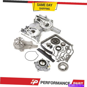 Water Pump 79-82g^̃^C~O`F[LbgICEH[^[|vJo[sbNAbv2.2 2.4 20R 22R Timing Chain Kit Oil Water Pump Cover for 79-82 Toyota Pick Up 2.2 2.4 20R 22R