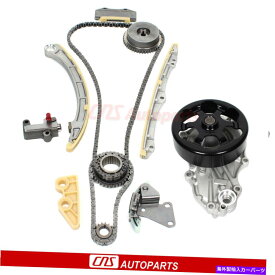 Water Pump タイミングチェーンキットとウォーターポンプは06-11ホンダシビックSI 2.0L L4 DOHC "K20Z3" Timing Chain Kit and Water Pump Fits 06-11 Honda Civic SI 2.0L L4 DOHC "K20Z3"