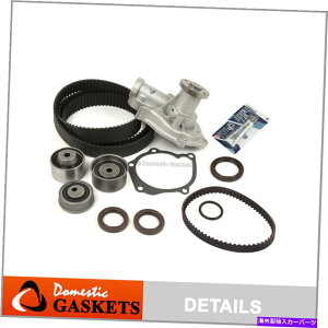 Water Pump 99-05tBbgq_C\i^T^tFLAIveB}2.4^C~OxgLbgEH[^[|v Fits 99-05 Hyundai Sonata Santa Fe Kia Optima 2.4 Timing Belt Kit Water Pump