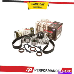 Water Pump Lexus / Toyota Highlander Sienna 3.3L 1MZFE 3MZFE�^�C�~���O�x���g�L�b�gGMB�E�H�[�^�[�|���v Lexus / Toyota Highlander Sienna 3.3L 1MZFE 3MZFE Timing Belt Kit GMB Water Pump�y���s�A���i�z
