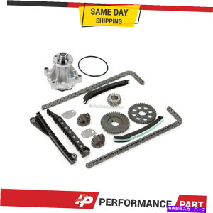 Water Pump 2002�N�̃^�C�~���O�`�F�[���L�b�g�E�H�[�^�[�|���vFord E150 E250 E350 5.4 330CID V8 SOHC 2V Timing Chain Kit Water Pump for 2002 Ford E150 E250 E350 5.4 330CID V8 SOHC 2V�y���s�A���i�z