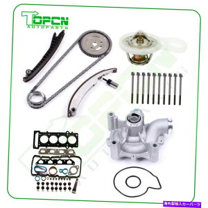 Water Pump wbhKXPbg{gZbg^C~O`F[LbgEH[^[|vp~jN[p[p̃T[X^bgp Head Gasket Bolts Set Timing Chain Kit Water Pump For Mini Cooper w/Thermostat