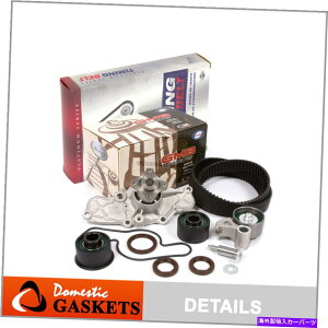 Water Pump �^�C�~���O�x���g�L�b�g�E�H�[�^�[�|���v�t�B�b�g92-02�t�H�[�h�v���[�u�}�c�_626 MX6 MX3 2.5 DOHC K8 KL Timing Belt Kit Water Pump Fit 92-02 Ford Probe Mazda 626 MX6 MX3 2.5 DOHC K8 KL�y���s�A���i�z