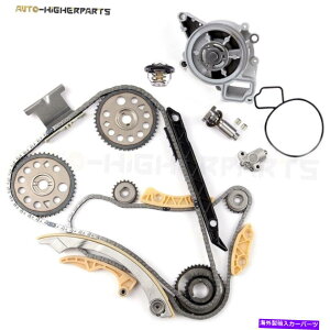 Water Pump 2004N2008ÑV{[}u2.2L^C~O`F[Lbg +EH[^[|v +T[X^bg For 2004-2008 Chevrolet Malibu 2.2L Timing Chain kit +Water Pump + Thermostat