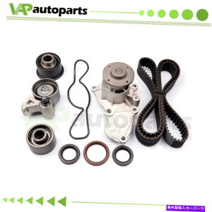 Water Pump �t�H�[�h�v���[�u�p�^�C�~���O�x���g�E�H�[�^�[�|���v�L�b�gGT Mazda 626 MX-6 2.5L V6 DOHC 95-02 Timing Belt Water Pump Kit for Ford Probe GT Mazda 626 MX-6 2.5L V6 DOHC 95-02�y���s�A���i�z