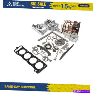 Water Pump ^C~O`F[Lbg^KChJo[EH[^[|vwbhKXPbgtBbgg^22R 22R Timing Chain Kit Metal Guides Cover Water Pump Head Gasket Fit Toyota 22R 22RE