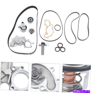 Water Pump ^C~OxgEH[^[|vT[X^bgLbgg^^R}ch96-02̌ Timing Belt Water Pump Thermostat Kit Replace for Toyota Tacoma Tundra 96-02