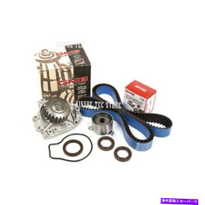 Water Pump �^�C�~���O�x���g�Z�b�g�E�H�[�^�[�|���v�t�B�b�g94-01 ACURA INTEGRA GSR TYPE-R 1.8 B18C1 B18C5- Timing belt set water pump Fit 94-01 Acura Integra GSR TYPE-R 1.8 b18c1 b18c5-