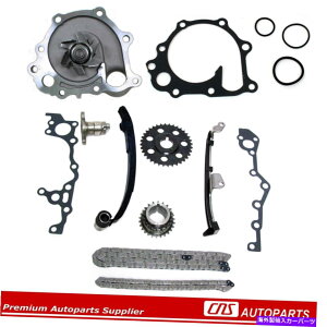 Water Pump �t�B�b�g94-97�g���^�v���r�A2.4L 2TZ-fze�G���W���^�C�~���O�`�F�[���E�H�[�^�[�|���v�L�b�g Fits 94-97 Toyota Previa 2.4L 2TZ-FZE Engine Timing Chain Water Pump Kit