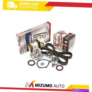 Water Pump ^C~OxgLbgGMBEH[^[|vtBbg86-94g^eZ1.5L SOHC 3E 3EE Timing Belt Kit GMB Water Pump Fit 86-94 Toyota Tercel 1.5L SOHC 3E 3EE