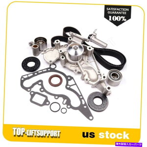 Water Pump Toyota 4runner for Lexus for GS430�̃^�C�~���O�x���g�E�H�[�^�[�|���v�L�b�g Timing Belt Water Pump Kit For Toyota 4Runner For Lexus For GS400 For GS430�y���s�A���i�z