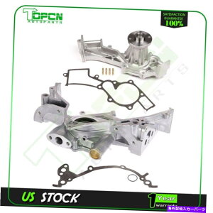 Water Pump YteBA3275cc 3.3L V6 SOHCX[p[`[W96-00pEH[^[IC|v Water Oil Pump For Nissan Frontier 3275cc 3.3L V6 SOHC Supercharged 96-00