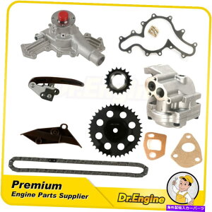 Water Pump �^�C�~���O�`�F�[���L�b�g�I�C���E�H�[�^�[�|���v�t�B�b�g95-00�t�H�[�h�����W���[�G�N�X�v���[���[�}�c�_B4000 4.0L Timing Chain Kit Oil Water Pump Fit 95-00 Ford Ranger Explorer Mazda B4000 4.0L�y���s
