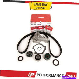 Water Pump 93-99 Mitsubishi Eclipse Expo 2.4 4G64�x���g�E�H�[�^�[�|���v 93-99 Mitsubishi Eclipse Expo 2.4 4G64 Belt Water Pump�y���s�A���i�z