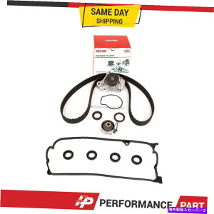 Water Pump ^C~OEH[^[|vV[tBbgz_VrbNDX EX GX LX 1.7 D17A Timing Water Pump Seal Fit Honda Civic DX EX GX LX 1.7 D17A