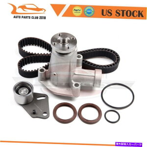 Water Pump 95-01 Mazda Ford 2.3L 2.5L SOHC 8V VIN A CŨ^C~OxgEH[^[|vLbgB 140 Timing Belt Water Pump Kit For 95-01 Mazda Ford 2.3L 2.5L SOHC 8v VIN A Cu. 140