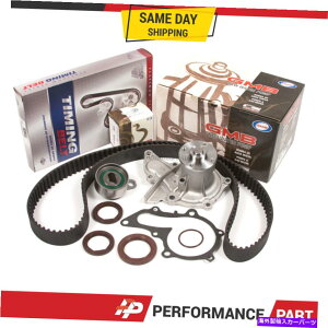 Water Pump �^�C�~���O�x���g�E�H�[�^�[�|���v�L�b�g93-97�g���^�Z���J�J���[���W�I�v���Y��1.8L DOHC 7AFE Timing Belt Water Pump Kit 93-97 Toyota Celica Corolla Geo Prizm 1.8L DOHC 7AFE