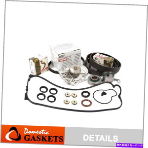 Water Pump �^�C�~���O�x���g�L�b�gNPW�E�H�[�^�[�|���v�t�B�b�g�J�o�[�K�X�P�b�g98�A�R�[�h�z���_DX F23A5 Timing Belt Kit NPW Water Pump Fit Cover Gasket 98 Accord Honda DX F23A5�y���s�A���i�z