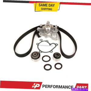 Water Pump ^C~OxgLbgEH[^[|vtBbg}c_veWFFP 1.8L DOHC 16V Timing Belt Kit Water Pump Fit Mazda Protege FP 1.8L DOHC 16V