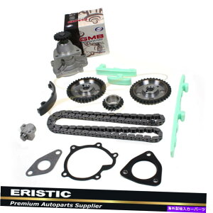 Water Pump 97-02V{[I[h[r|eBAbN2.4LcCJLD9^C~O`F[ZbgEH[^[|v For 97-02 Chevy Oldsmobile Pontiac 2.4L Twin Cam LD9 Timing Chain Set Water Pump
