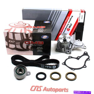 Water Pump tBbg93-97 1.8Lg^WI^C~OLbgEH[^[|vV[7AFE FITS 93-97 1.8L TOYOTA GEO TIMING KIT WATER PUMP & SEAL 7AFE