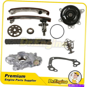 Water Pump ^C~O`F[LbgICEH[^[|vT[X^bgAZutBbg03-06|eBAbNoCu1.8L Timing Chain Kit Oil Water Pump Thermostat Assembly Fit 03-06 Pontiac Vibe 1.8L