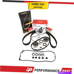 Water Pump 90-97�z���_�A�R�[�h�v�������[�hF22A F22B�̃^�C�~���O�x���g�L�b�g�E�H�[�^�[�|���v�o���u�J�o�[ Timing Belt Kit Water Pump Valve Cover for 90-97 Honda Accord Prelude F22A F22B