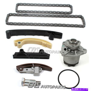 Water Pump �^�C�~���O�`�F�[���L�b�g +�E�H�[�^�[�|���v�Z�b�g��98-03 VW 2.8L SOHC VR6 AFP�G���W���ɓK�����܂� Timing Chain Kit + Water Pump Set Fits 98-03 VW 2.8L SOHC VR6 AFP engine�y���s�A���i�z