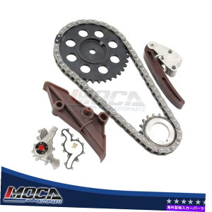 Water Pump ^C~O`F[+EH[^[|vLbg95-00tH[h}c_4.0L 9-4172SA AW4060 V6 MOCA Timing Chain+Water Pump Kit Fits 95-00 Ford Mazda 4.0L 9-4172SA AW4060 V6 MOCA