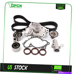 Water Pump Lexus ES330 RX330 3.3L V6 DOHC 04-06�p�̃^�C�~���O�x���g�R���|�[�l���g�L�b�gW/�E�H�[�^�[�|���v Timing Belt Component Kit W/ Water Pump for Lexus ES330 RX330 3.3L V6 DOHC 04-06�y���s�A���i�z