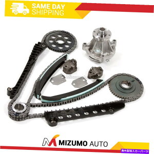 Water Pump �^�C�~���O�`�F�[���L�b�g�E�H�[�^�[�|���v�t�B�b�g2002�t�H�[�hE150 E250 E350 5.4 330CID V8 SOHC 2V Timing Chain Kit Water Pump Fit 2002 Ford E150 E250 E350 5.4 330CID V8 SOHC 2V�y���s�A���i�z