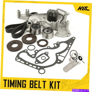 Water Pump 1998�N����2000�N��KAC���N�T�XLS400 2000-2007�g���^�c���h���^�C�~���O�x���g�L�b�g�E�H�[�^�[�|���v KAC for 1998-2000 LEXUS LS400 2000-2007 TOYOTA TUNDRA Timing Belt Kit Water Pump�y���s�A���i�z