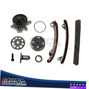 Water Pump �^�C�~���O�`�F�[��VVT�M�A�X�v���P�b�g�L�b�g�E�H�[�^�[�|���v�t�B�b�g03-06�|���e�B�A�b�N�o�C�u�x�[�X���S�� Timing Chain VVT Gear Sprocket Kit Water Pump fit 03-06 Pontiac Vibe Base Wagon�y���s�A